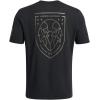 imageUnder Armour Mens Freedom Graphic Short Sleeve TShirt by 1775New Eagle001 Black   Marine Od Green