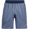 imageUnder Armour Mens Launch Stretch Woven 7inch ShortsAcademy Blue Full Heather 408Reflective