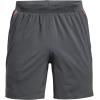 imageUnder Armour Mens Launch Stretch Woven 7inch ShortsPitch Gray 012Reflective