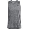 imageUnder Armour Mens Tech Tank Top025 Castlerock   Black