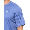 imageUnder Armour Mens Velocity 20 Short Sleeve T Shirt561 Starlight   Celeste