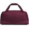 imageUnder Armour Undeniable 50 Duffle600 Dark Maroon   Beta