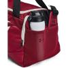 imageUnder Armour Undeniable 50 Duffle625 Cardinal  Cardinal  Black