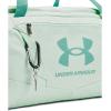 imageUnder Armour Undeniable 50 DuffleSea Mist 936Neptune