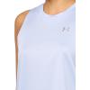 imageUnder Armour Womens Velocity Solid Tank Top539 Celeste   Metallic Silver