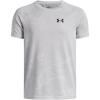 imageUnder Armour Boys Tech Jacquard 20 Short Sleeve T Shirt014 Halo Gray   Black