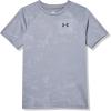 imageUnder Armour Boys Tech Jacquard 20 Short Sleeve T Shirt025 Castlerock   Black