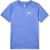 (561) Starlight / / White