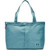 imageUnder Armour Essentials Tote401 Still Water   Static Blue