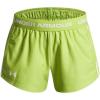 (326) Green Vibe / Green Vibe / White