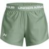 (348) Silica Green / White / White