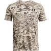 imageUnder Armour Mens ABC Camo Short SleeveBrownBlack