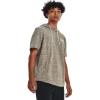 (289) Khaki Base Full Heather / / Onyx White