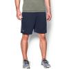 imageUnder Armour Mens Tech Graphic ShortsMidnight Navy Steel