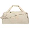 (290) Khaki Base / City Khaki / City Khaki