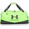 (389) Hyper Green / Black / Black