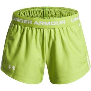 imageUnder Armour Girls Tech Play Up Shorts326 Green Vibe  Green Vibe  White