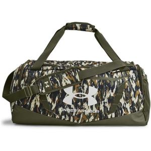 imageUnder Armour Undeniable 50 Duffle391 Marine OD Green  Marine OD Green  Summit White