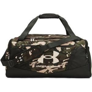 imageUnder Armour Undeniable 50 DuffleBaroque Green 310Stone