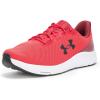 (600) Red/Cardinal/Black