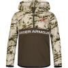 Marine/Khaki Marble 1/4 Zip