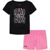 Black - Mesh Short