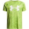 imageUnder Armour Boys Tech Big Logo Printed ShortSleeve TShirt326 Green Vibe   White