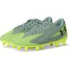 (348) Silica Green/High Vis Yellow/Black