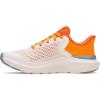 (279) Stone/Squad Orange/Stone