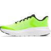 (389) Hyper Green/White/Black