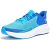 (428) Electric Blue/Royal/White