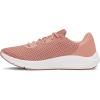(696) Canyon Pink/Canyon Pink/Sedona Red