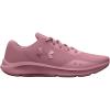 Pink Elixir/Pink Elixir/Pink Elixir