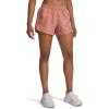 (698) Canyon Pink / / Reflective