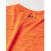 imageUnder Armour Boy ShortsBlaze Orange S21