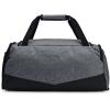 imageUnder Armour Undeniable 50 DufflePitch Gray Medium HeatherBlack