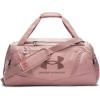 (673) Tourmaline Pink / Tourmaline Pink / Maroon Mist