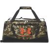 Expedition Green/Black/Orange Base