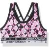 Cerise (653)/White
