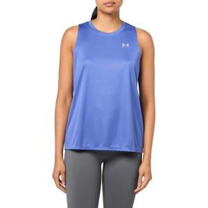 imageUnder Armour Womens Velocity Solid Tank Top561 Starlight   Metallic Silver