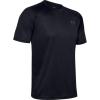 imageUnder Armour Mens Velocity 20 Short Sleeve T Shirt001 Black   Pitch Gray