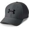 imageUnder Armour Boys Heathered Blitzing 30 CapGray Steel Black