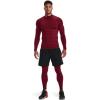 imageUnder Armour Mens ColdGear Compression MockCardinalWhite
