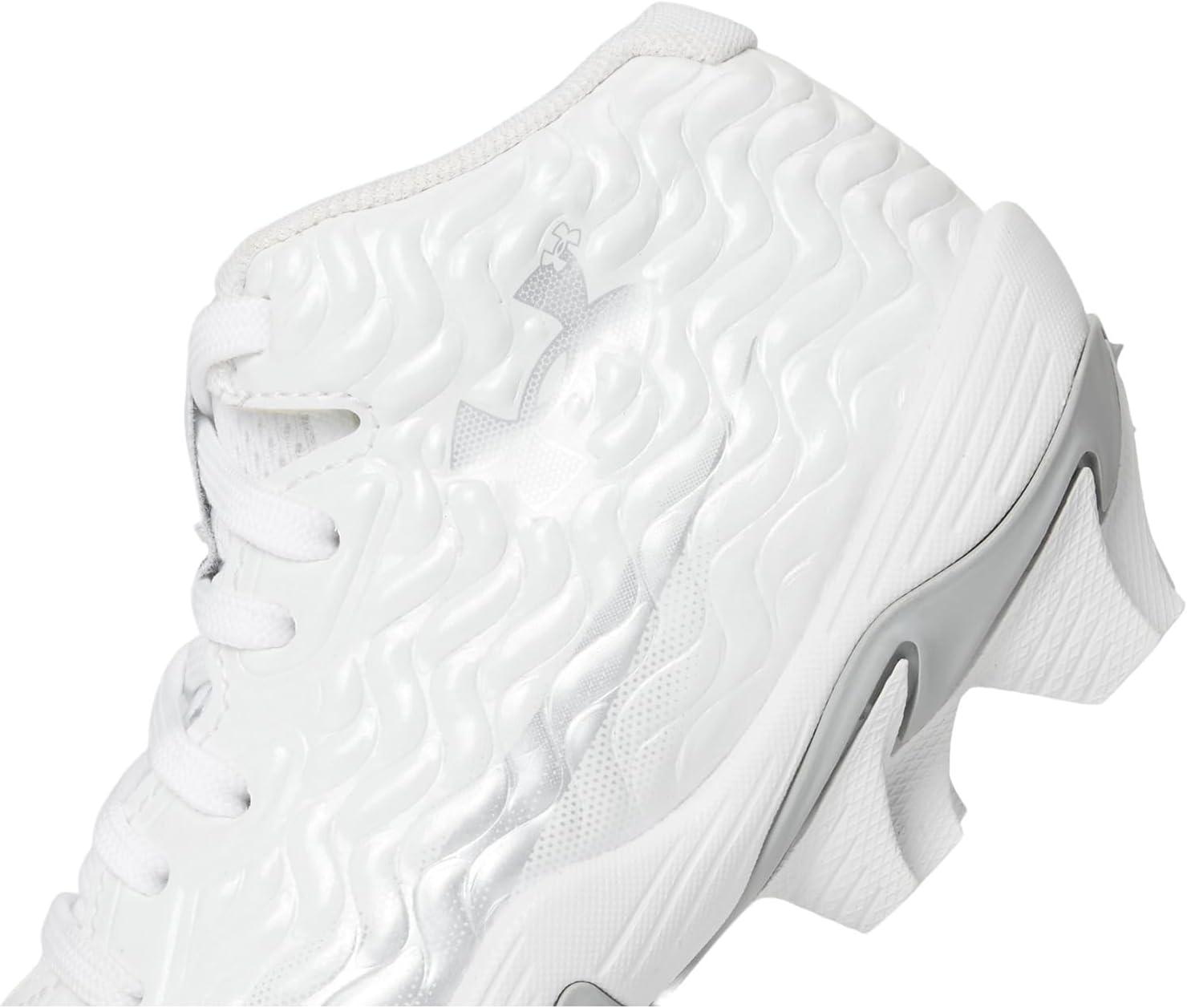 imageUnder Armour Boys Spotlight Hammer Rm Jr100 WhiteMetallic SilverMetallic Silver