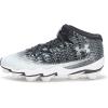 imageUnder Armour Boys Spotlight Hammer Rm Jr001 BlackWhiteWhite