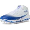 imageUnder Armour Boys Spotlight Hammer Rm Jr102 WhiteRoyalRoyal