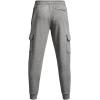 imageUnder Armour Mens Rival Fleece Cargo Jogger026 Castlerock Light Heather   White
