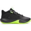imageUnder Armour UnisexChild Grade School Lockdown 7006 BlackAnthraciteMetallic Black