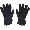 imageUnder Armour mens Storm Insulated Gloves002 Black   Castlerock