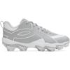 imageUnder Armour Boys Leadof Icon Low Rm Jr Baseball Cleats Sneaker075 Baseball GrayBaseball GrayWhite